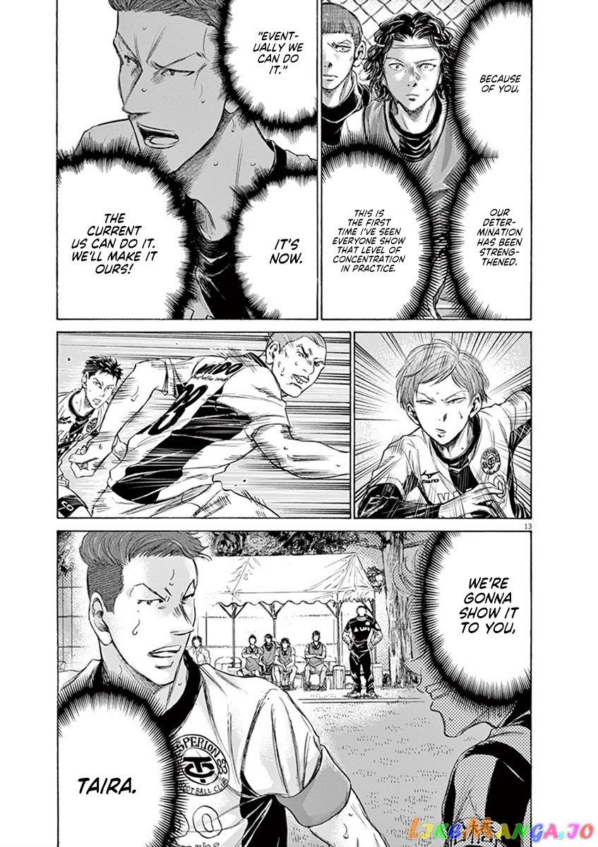 Ao Ashi, Chapter 183 image 14